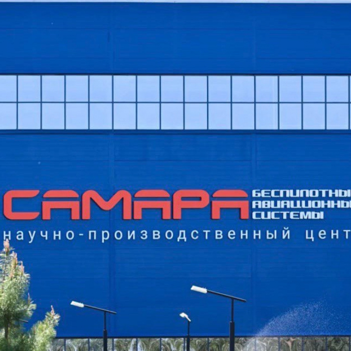 Резиденты НПЦ БАС «Самара» получат гранты на разработку двигателей для дронов