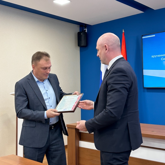 Самарским компаниям вручили сертификаты «Сделано в России»