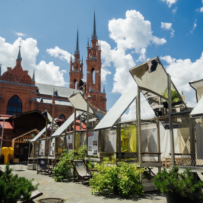 Для туристического бизнеса запустили бесплатный акселератор