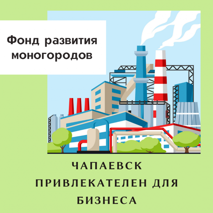 Новые возможности