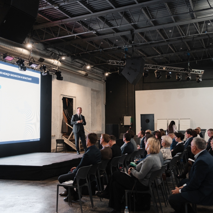 Города и районы Самарской области усилят инвестиционную привлекательность своих территорий