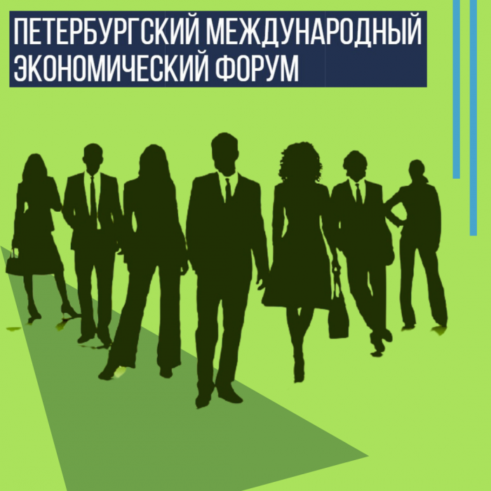 СНОВА ВМЕСТЕ