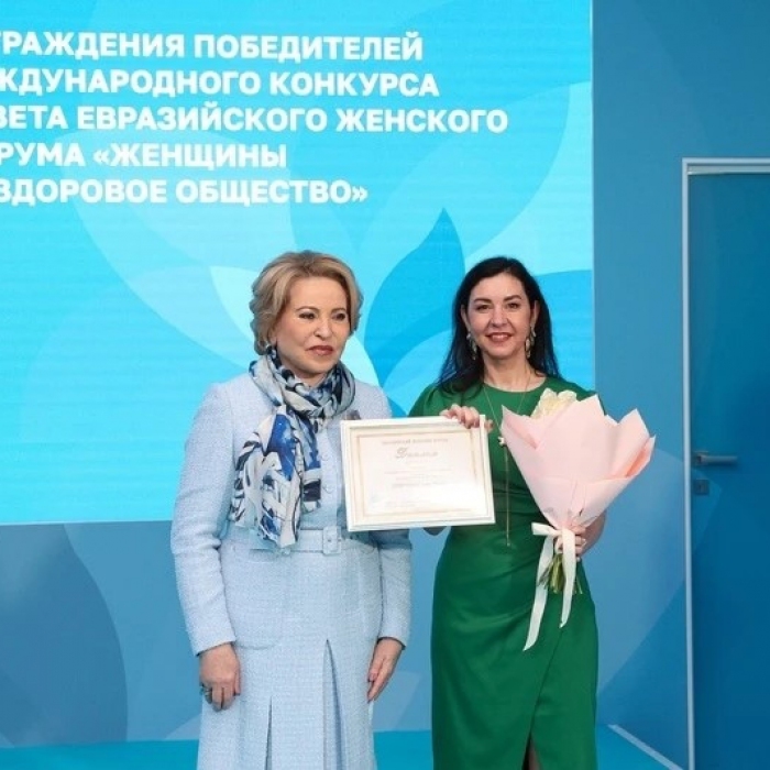 Бизнес-проекты самарских предпринимателей в сфере здоровьесбережения признаны на федеральном уровне