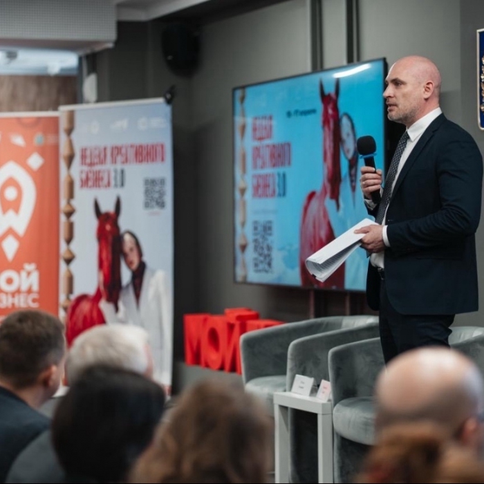 Перспективы, тренды и новые возможности: в Самаре стартовала Неделя креативного бизнеса