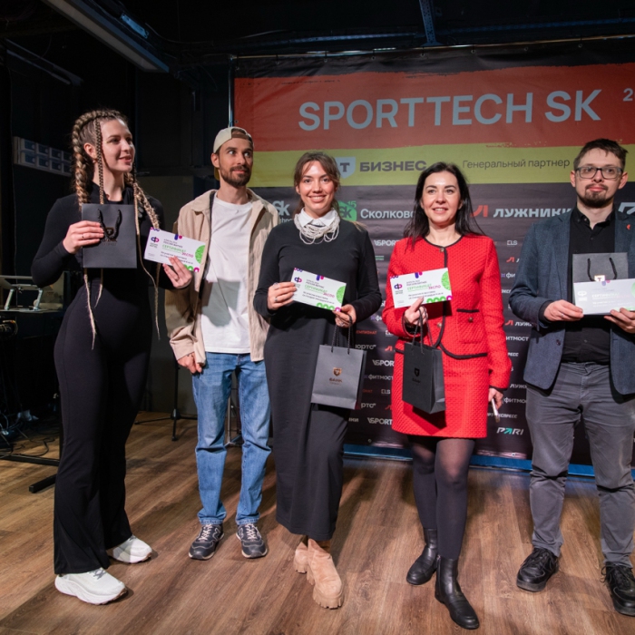 Резидент «Жигулевской долины» вошел в число победителей акселератора технопарка «Сколково»