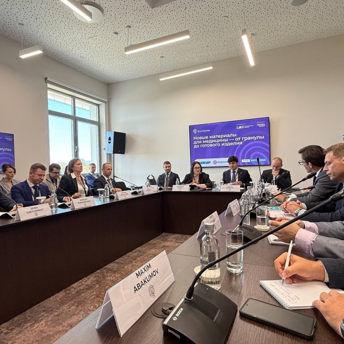Самарский бизнес представил инновационные проекты на Международном форуме «Биопром»