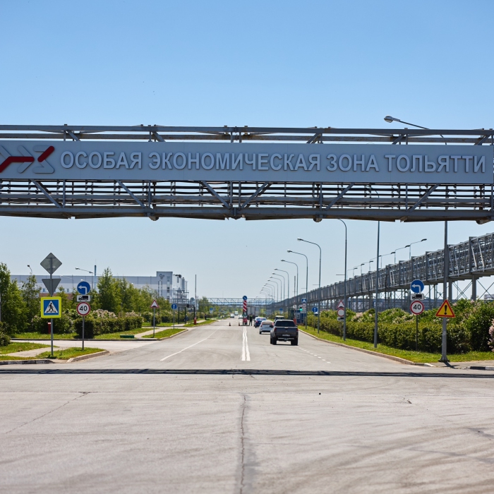 Выручка резидентов ОЭЗ «Тольятти» за годы работы площадки превысила 116 млрд рублей