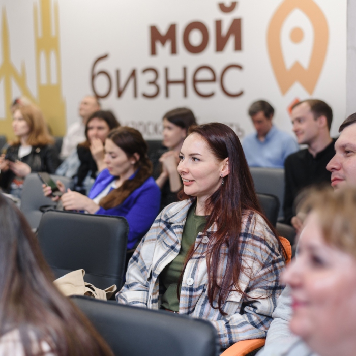 Возможности для бизнеса: какие мероприятия пройдут в ноябре для предпринимателей Самарской области