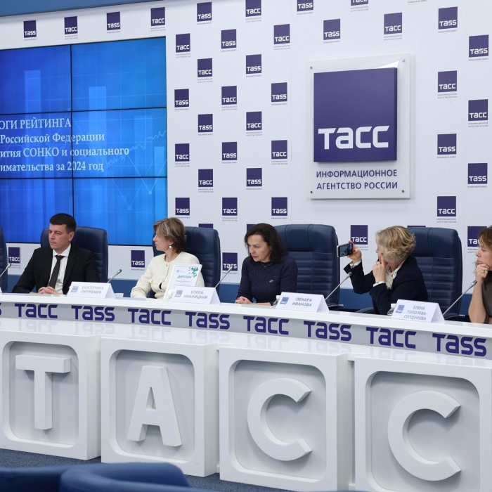 Самарская область вошла в ТОП-10 регионов страны по поддержке социального бизнеса и СОНКО