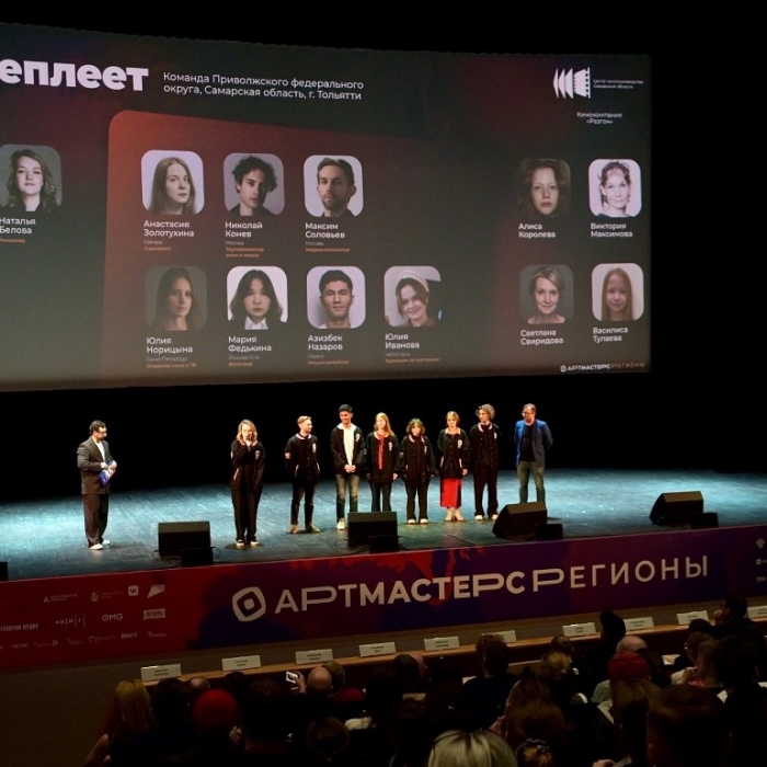Короткометражку «Теплеет» из Самарской области представили в финале чемпионата «АртМастерс» в Москве