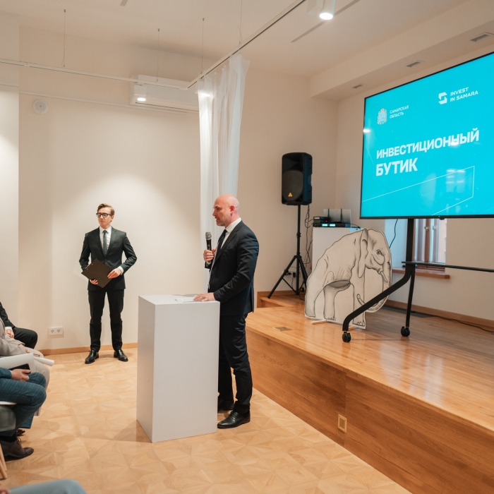 Инвесторам Самарской области рассказали о механизме передачи объектов культурного наследия