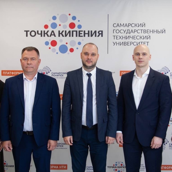 Студентам СамГТУ рассказали о поддержке технологического предпринимательства