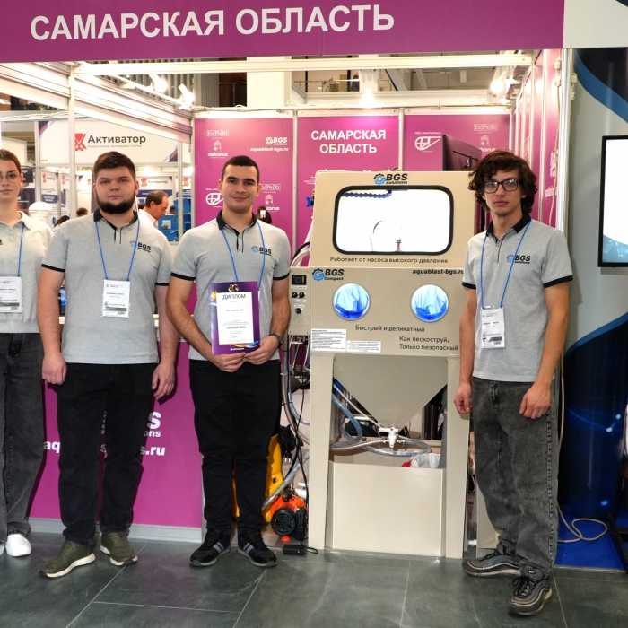 Самарские производители представили свою продукцию на международной выставке «ХИМИЯ - 2025»