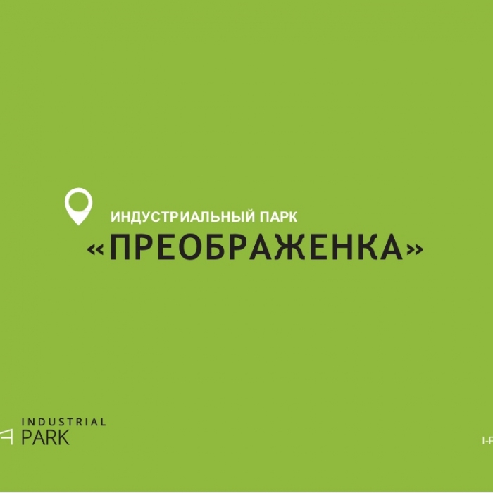 От истоков к настоящему