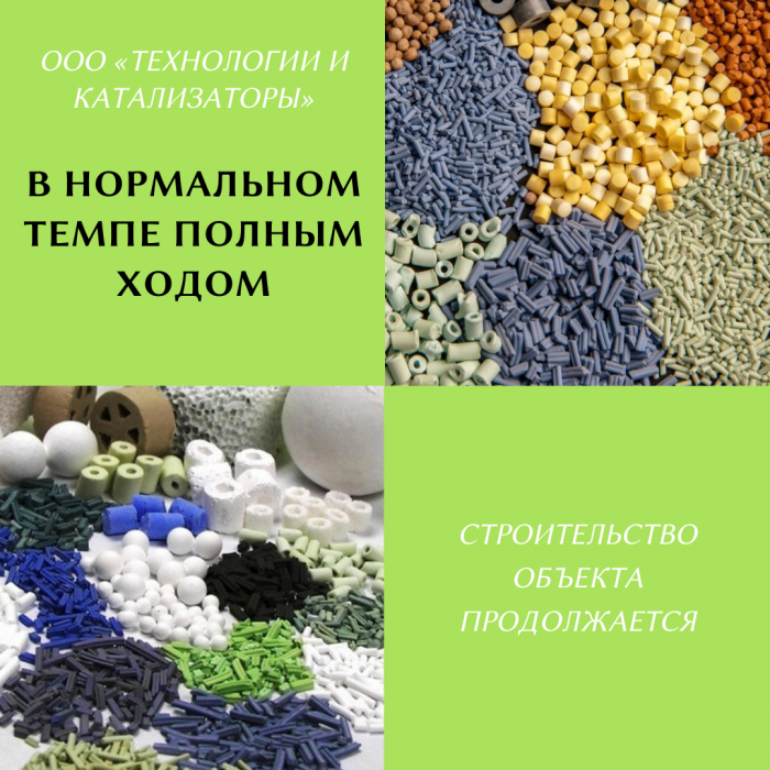 ИП 