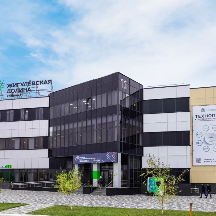 В технопарке «Жигулёвская долина» - 12 новых резидентов