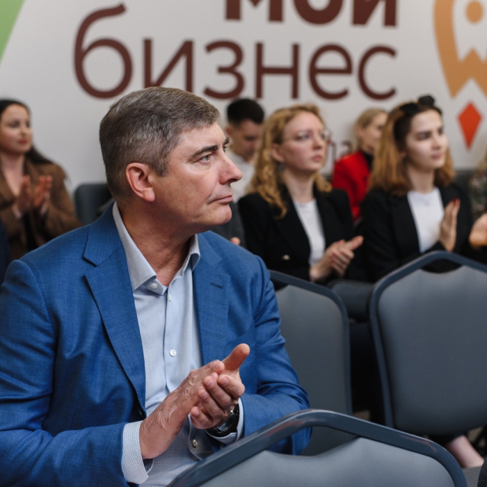 Встреча власти и бизнеса: предпринимателям региона расскажут о финансовых мерах господдержки