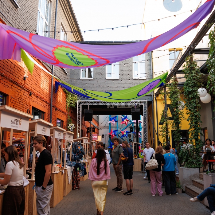 Минэкономразвития Самарской области займется регулированием креативной экономики