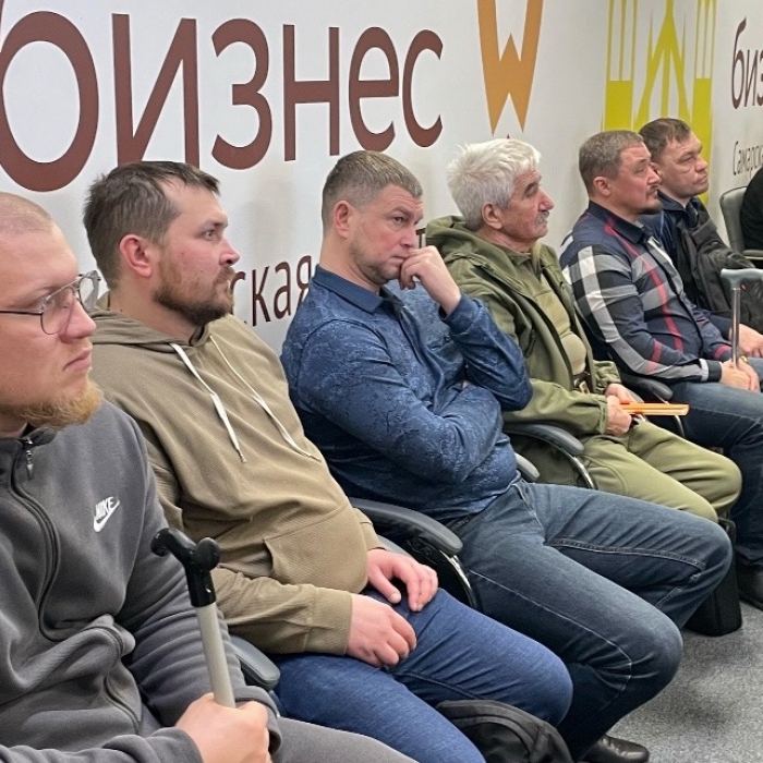 Более 140 ветеранов СВО и их родных обучаются предпринимательству по программе «СВОе Дело. Самарская область»