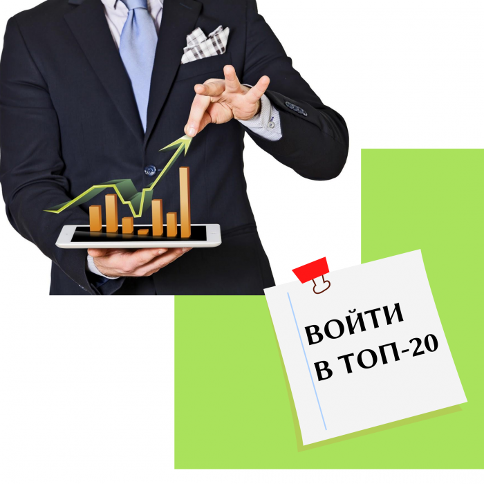 Создание привлекательных условий для инвесторов - приоритет работы регионального Правительства