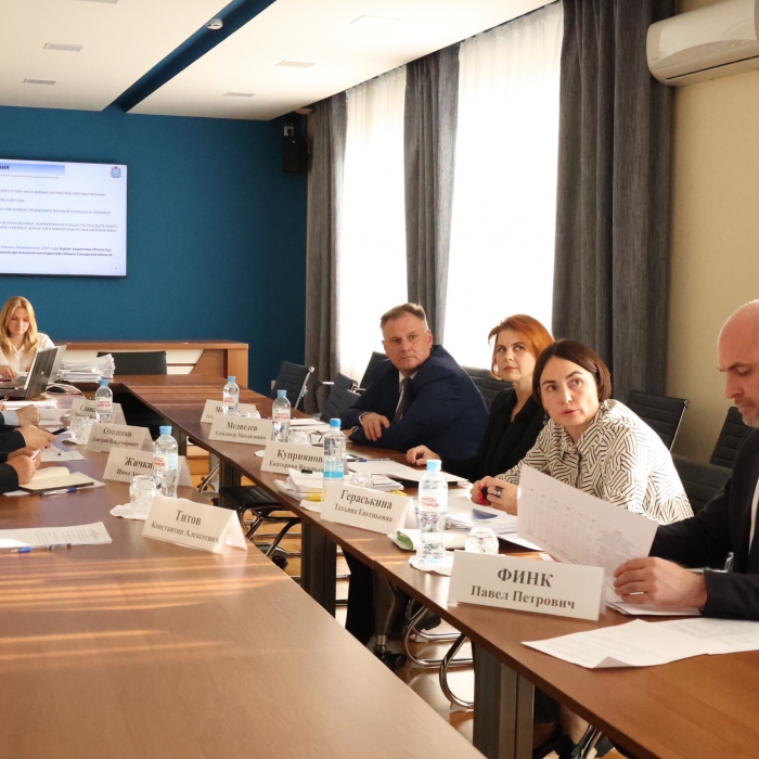 В Самарской области определили победителей конкурса грантов для социальных проектов СОНКО