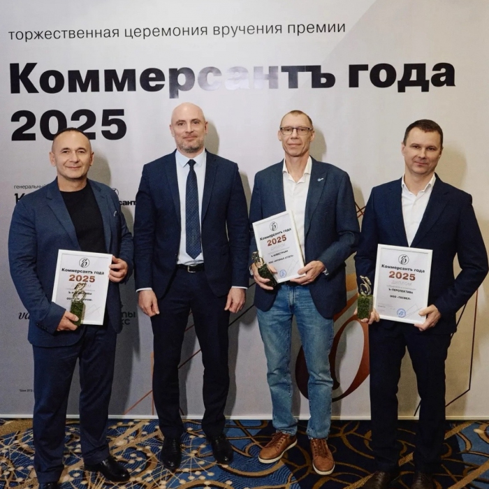 В Самарской области определили компании, показавшие успешное развитие в 2025 году