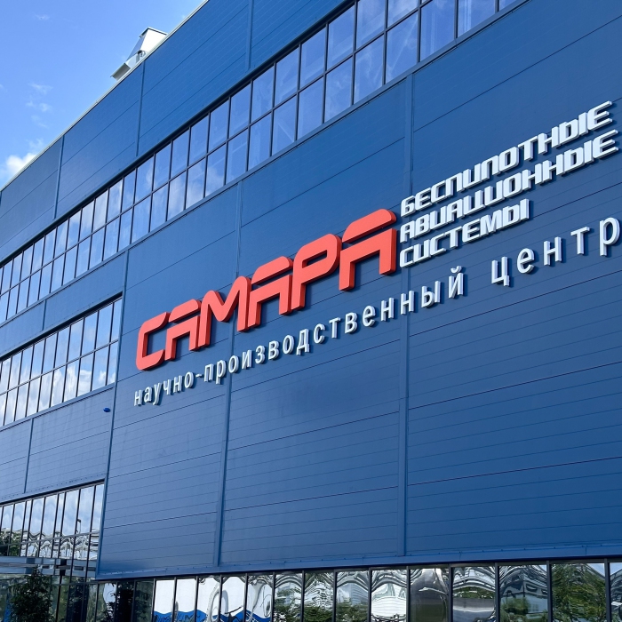Для производителей беспилотников обнулили НДС при их продаже
