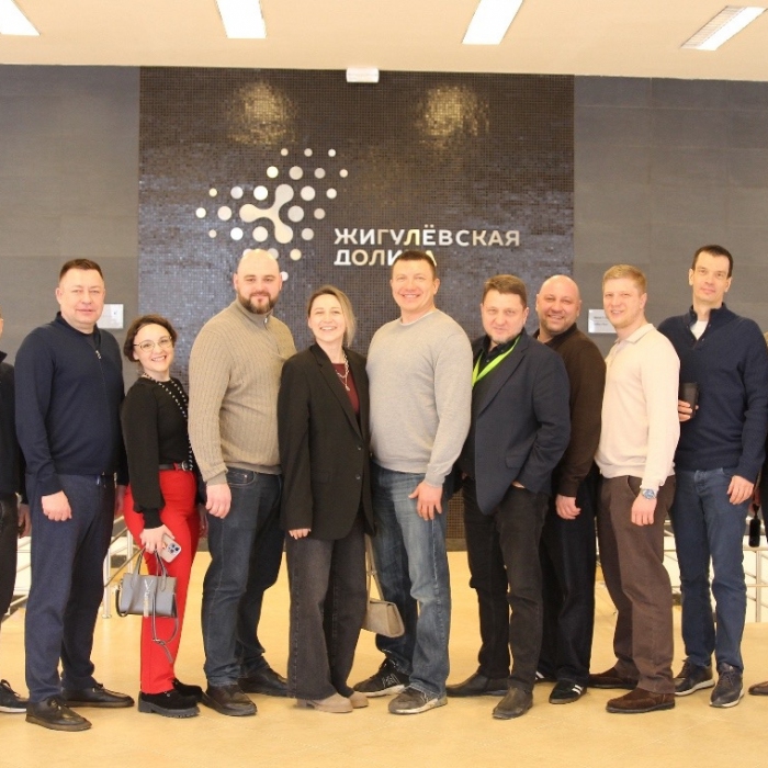 ️Участники региональной стажировки Высшей школы госуправления посетили Жигулевскую долину